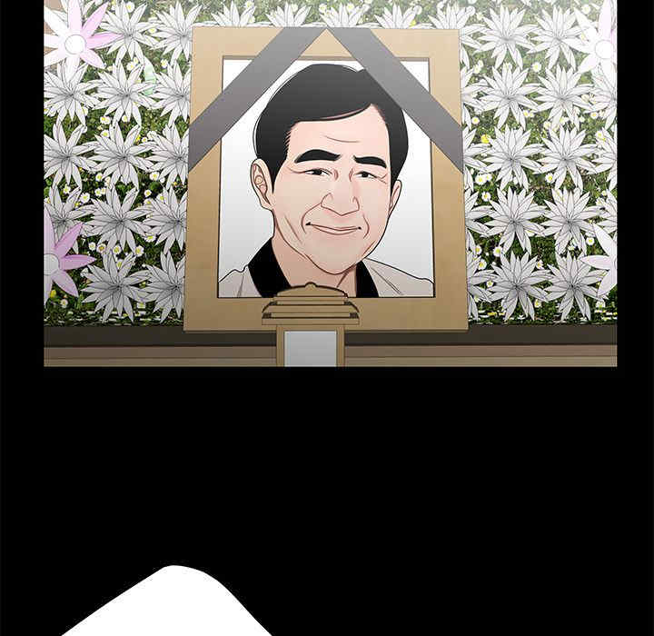 韩国漫画致命牢笼/绝命陷阱韩漫_致命牢笼/绝命陷阱-第10话在线免费阅读-韩国漫画-第73张图片