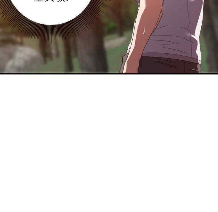 韩国漫画暗恋必有回应/与暗恋重逢韩漫_暗恋必有回应/与暗恋重逢-第4话在线免费阅读-韩国漫画-第69张图片