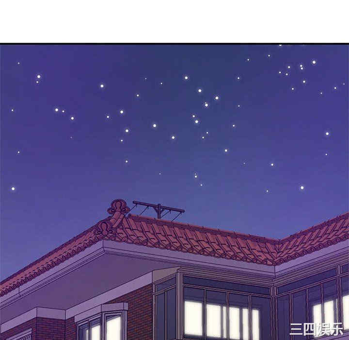 韩国漫画暗恋必有回应/与暗恋重逢韩漫_暗恋必有回应/与暗恋重逢-第4话在线免费阅读-韩国漫画-第70张图片