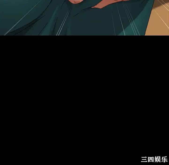 韩国漫画乖乖上钩/危机四伏的家庭生活韩漫_乖乖上钩/危机四伏的家庭生活-第34话在线免费阅读-韩国漫画-第59张图片