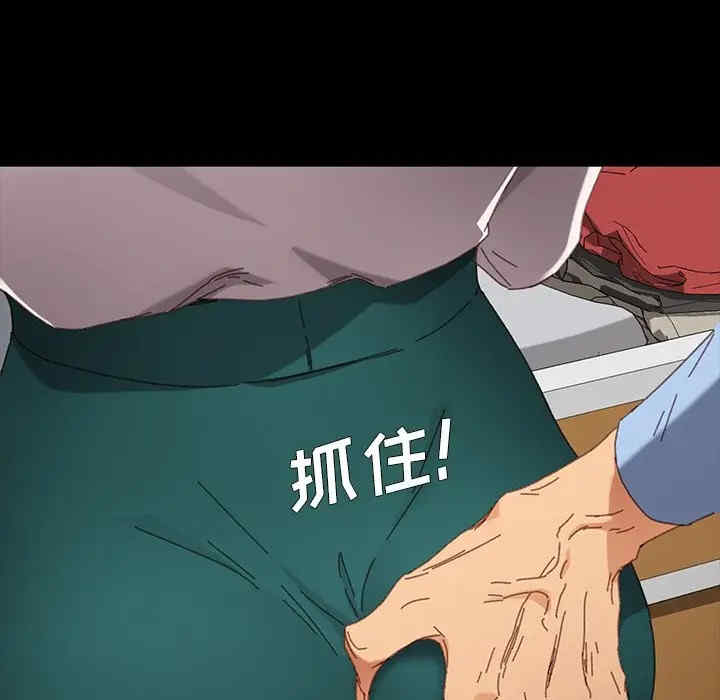 韩国漫画乖乖上钩/危机四伏的家庭生活韩漫_乖乖上钩/危机四伏的家庭生活-第34话在线免费阅读-韩国漫画-第60张图片