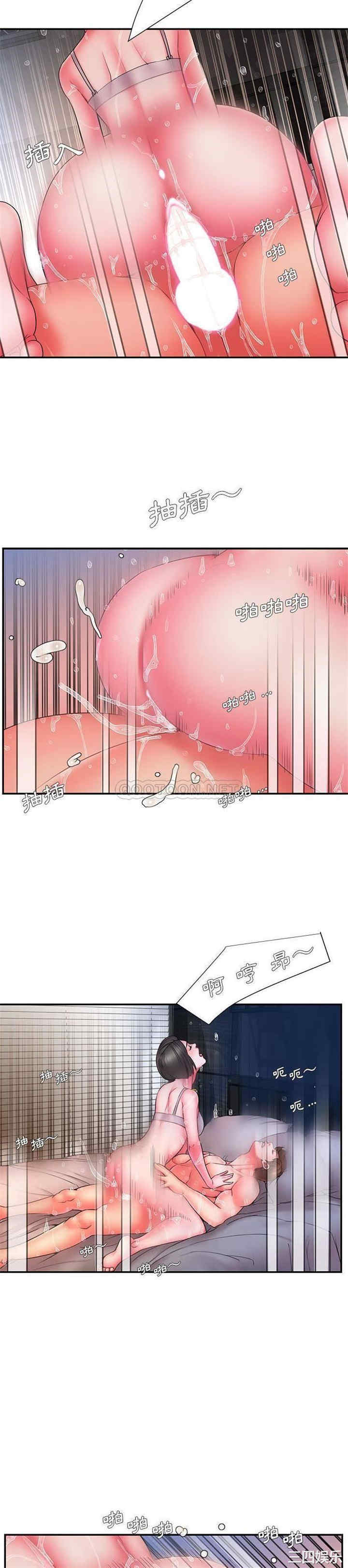 韩国漫画被抛弃的男人/男孩没人爱韩漫_被抛弃的男人/男孩没人爱-第16话在线免费阅读-韩国漫画-第10张图片