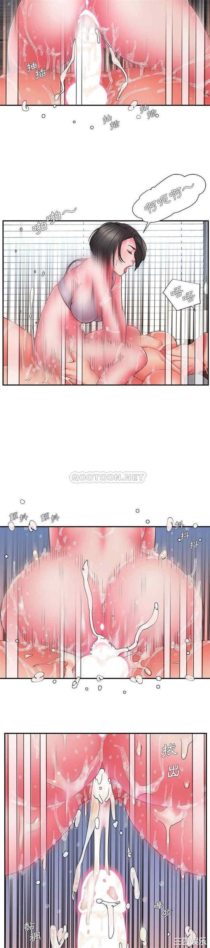 韩国漫画被抛弃的男人/男孩没人爱韩漫_被抛弃的男人/男孩没人爱-第16话在线免费阅读-韩国漫画-第12张图片