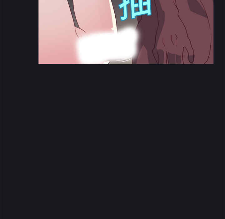 韩国漫画15少女漂流记韩漫_15少女漂流记-第15话在线免费阅读-韩国漫画-第61张图片