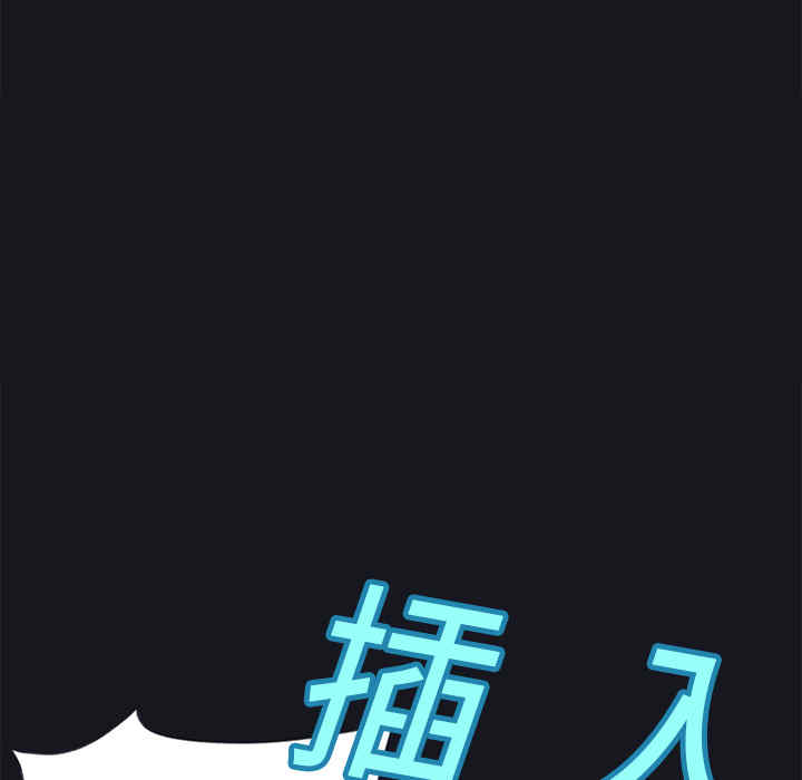 韩国漫画15少女漂流记韩漫_15少女漂流记-第15话在线免费阅读-韩国漫画-第62张图片