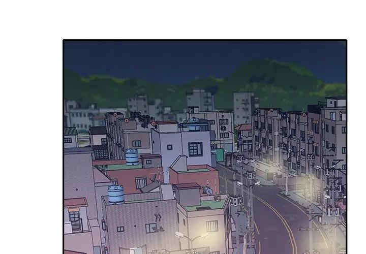 韩国漫画特殊佣人/我的专属管家韩漫_特殊佣人/我的专属管家-第17话在线免费阅读-韩国漫画-第3张图片