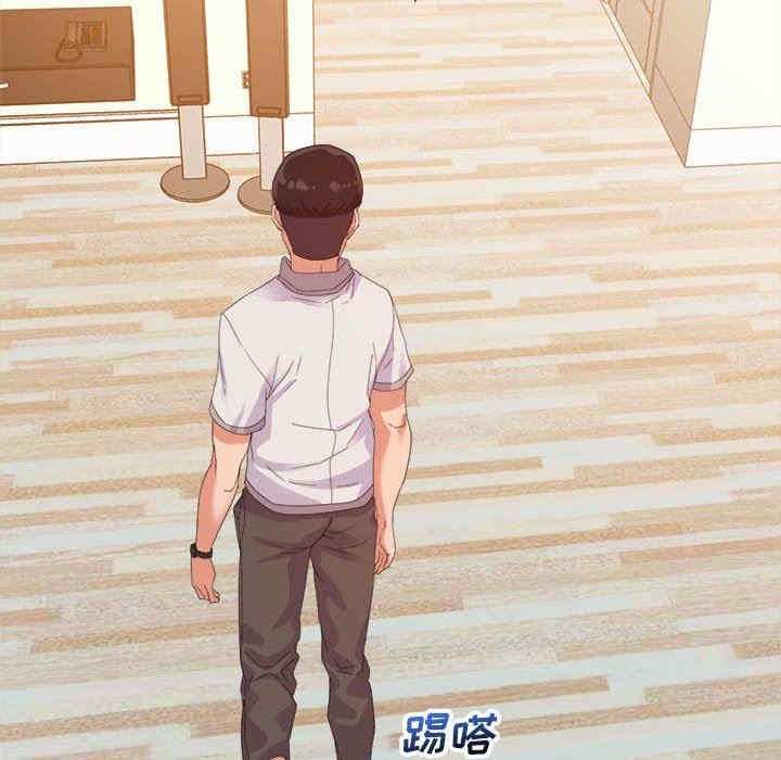 韩国漫画暗恋必有回应/与暗恋重逢韩漫_暗恋必有回应/与暗恋重逢-第4话在线免费阅读-韩国漫画-第81张图片