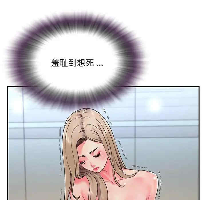 韩国漫画被抛弃的男人/男孩没人爱韩漫_被抛弃的男人/男孩没人爱-第3话在线免费阅读-韩国漫画-第5张图片