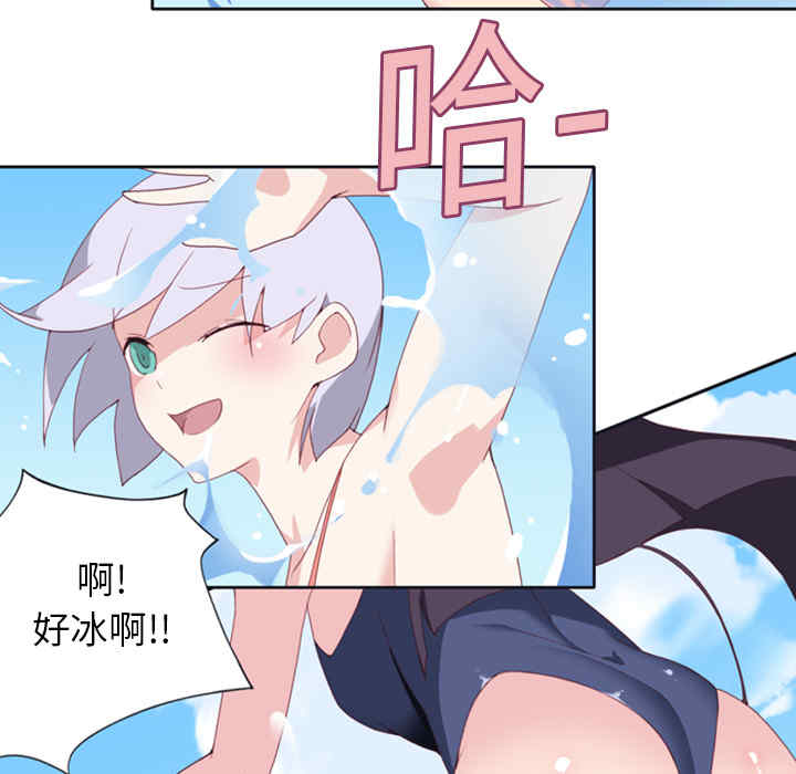 韩国漫画15少女漂流记韩漫_15少女漂流记-第5话在线免费阅读-韩国漫画-第26张图片