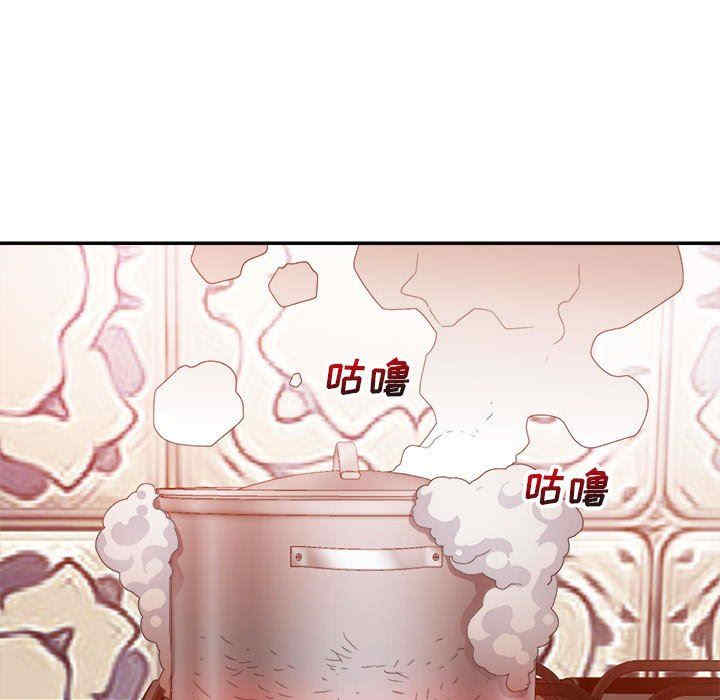 韩国漫画暗恋必有回应/与暗恋重逢韩漫_暗恋必有回应/与暗恋重逢-第4话在线免费阅读-韩国漫画-第84张图片