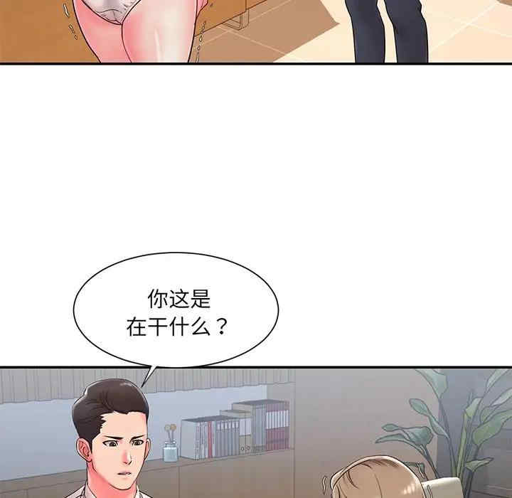 韩国漫画被抛弃的男人/男孩没人爱韩漫_被抛弃的男人/男孩没人爱-第3话在线免费阅读-韩国漫画-第8张图片