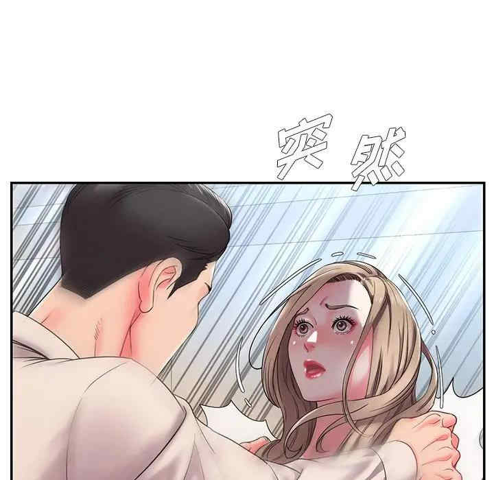 韩国漫画被抛弃的男人/男孩没人爱韩漫_被抛弃的男人/男孩没人爱-第3话在线免费阅读-韩国漫画-第17张图片