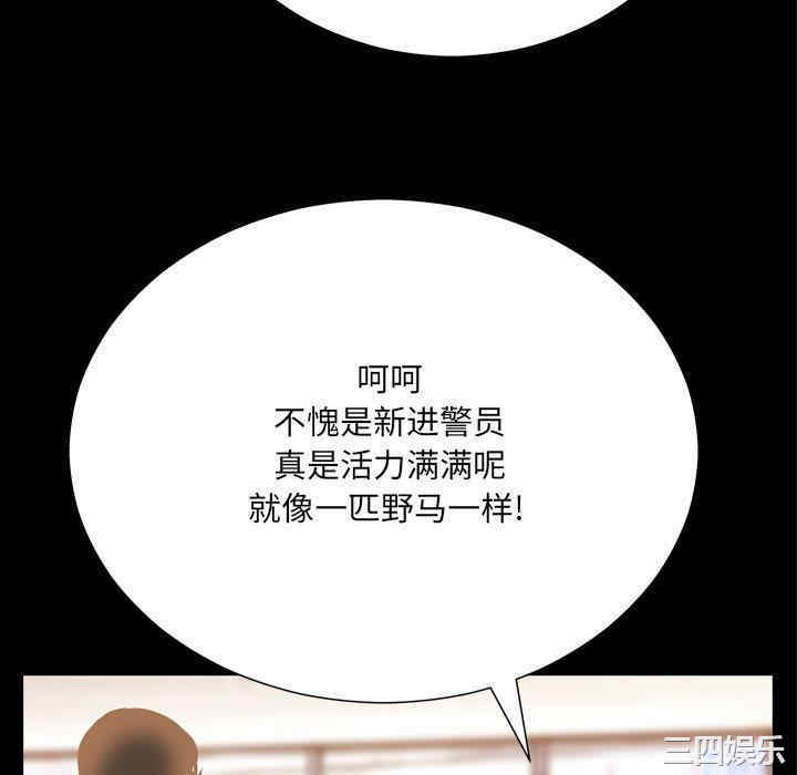 韩国漫画变脸逆袭/变身面膜韩漫_变脸逆袭/变身面膜-第16话在线免费阅读-韩国漫画-第52张图片