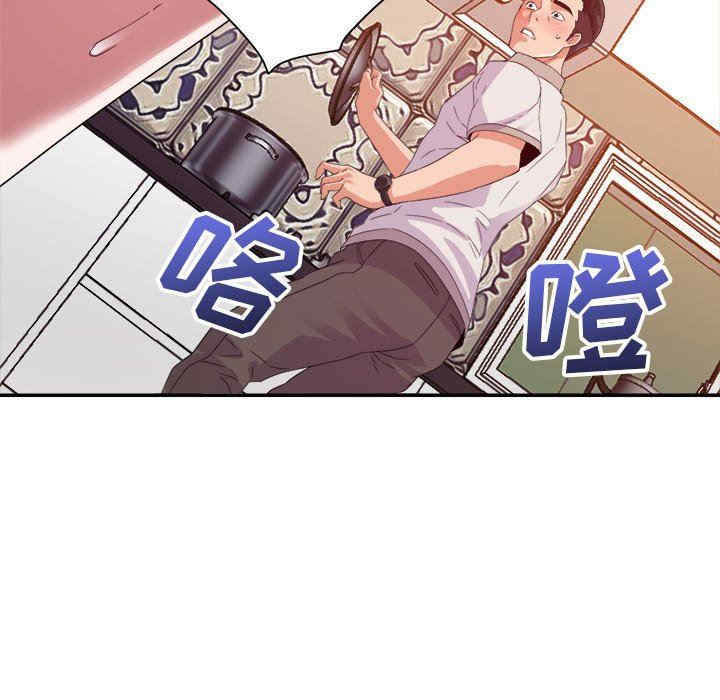 韩国漫画暗恋必有回应/与暗恋重逢韩漫_暗恋必有回应/与暗恋重逢-第4话在线免费阅读-韩国漫画-第96张图片