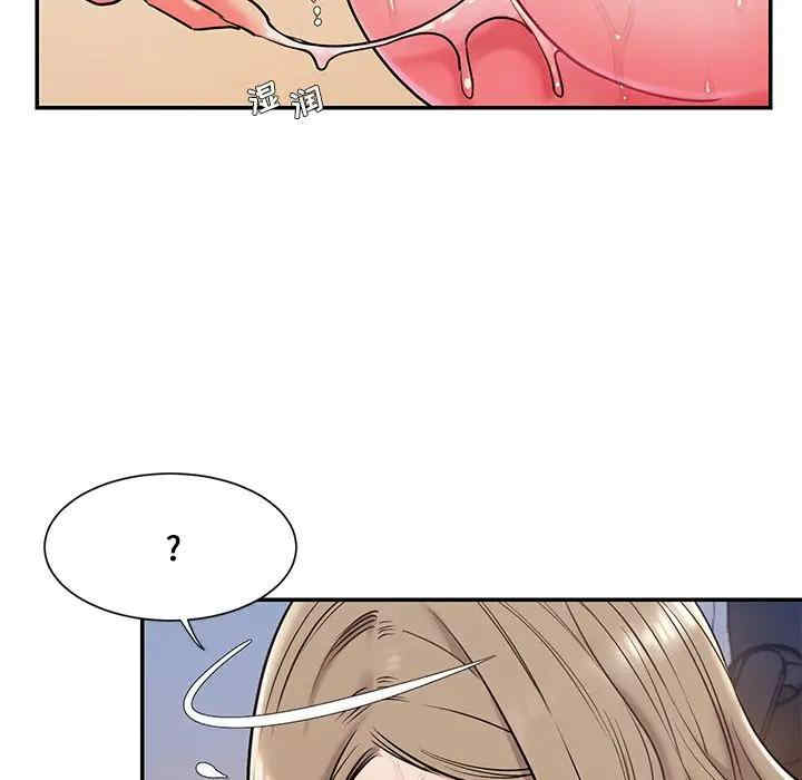 韩国漫画被抛弃的男人/男孩没人爱韩漫_被抛弃的男人/男孩没人爱-第3话在线免费阅读-韩国漫画-第32张图片