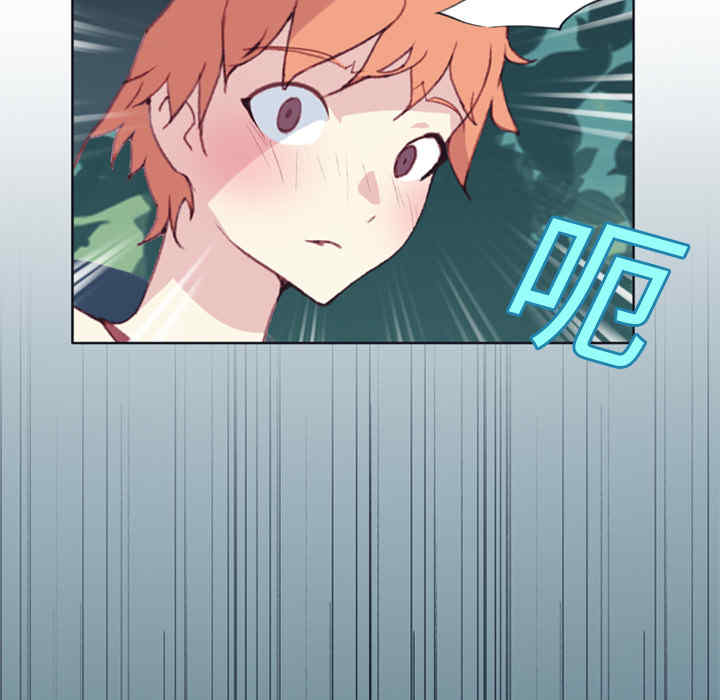 韩国漫画15少女漂流记韩漫_15少女漂流记-第6话在线免费阅读-韩国漫画-第14张图片