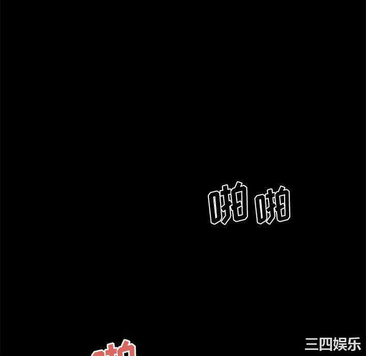 韩国漫画致命牢笼/绝命陷阱韩漫_致命牢笼/绝命陷阱-第10话在线免费阅读-韩国漫画-第118张图片
