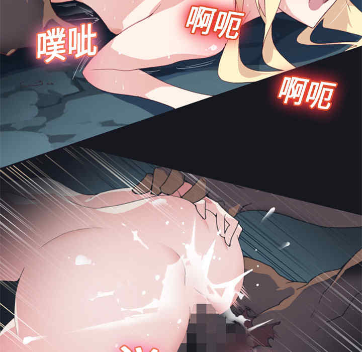 韩国漫画15少女漂流记韩漫_15少女漂流记-第6话在线免费阅读-韩国漫画-第23张图片