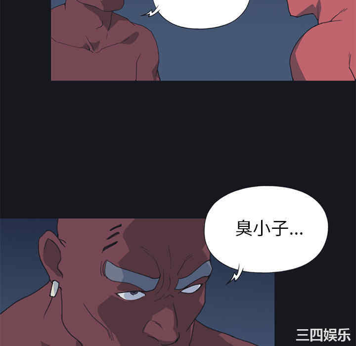 韩国漫画15少女漂流记韩漫_15少女漂流记-第16话在线免费阅读-韩国漫画-第16张图片