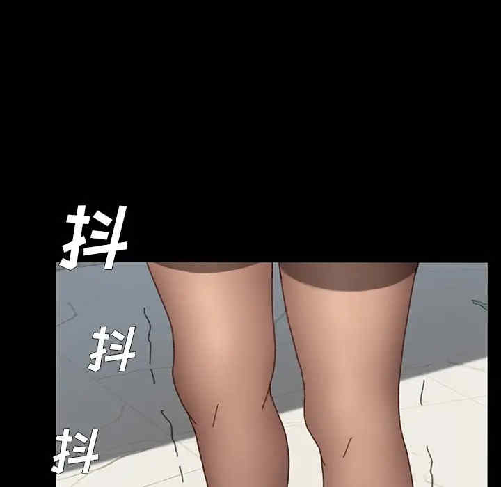 韩国漫画乖乖上钩/危机四伏的家庭生活韩漫_乖乖上钩/危机四伏的家庭生活-第34话在线免费阅读-韩国漫画-第87张图片