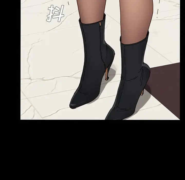 韩国漫画乖乖上钩/危机四伏的家庭生活韩漫_乖乖上钩/危机四伏的家庭生活-第34话在线免费阅读-韩国漫画-第88张图片