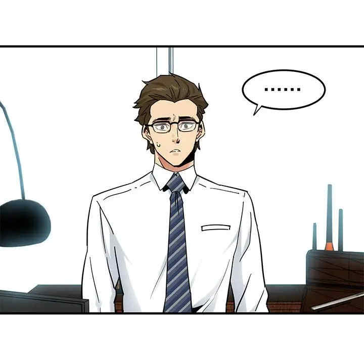 韩国漫画闯入我们家的H先生韩漫_闯入我们家的H先生-第46话在线免费阅读-韩国漫画-第10张图片