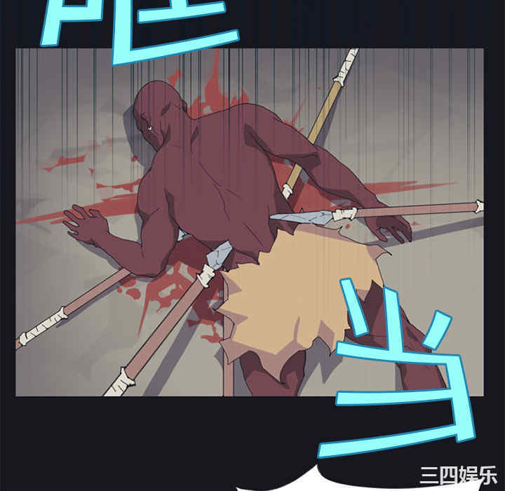 韩国漫画15少女漂流记韩漫_15少女漂流记-第16话在线免费阅读-韩国漫画-第22张图片