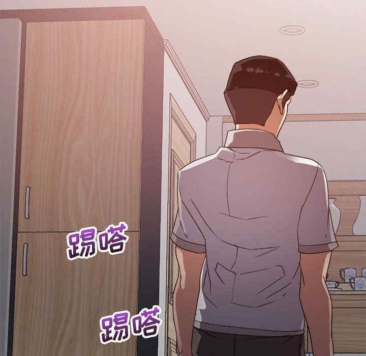 韩国漫画暗恋必有回应/与暗恋重逢韩漫_暗恋必有回应/与暗恋重逢-第4话在线免费阅读-韩国漫画-第123张图片