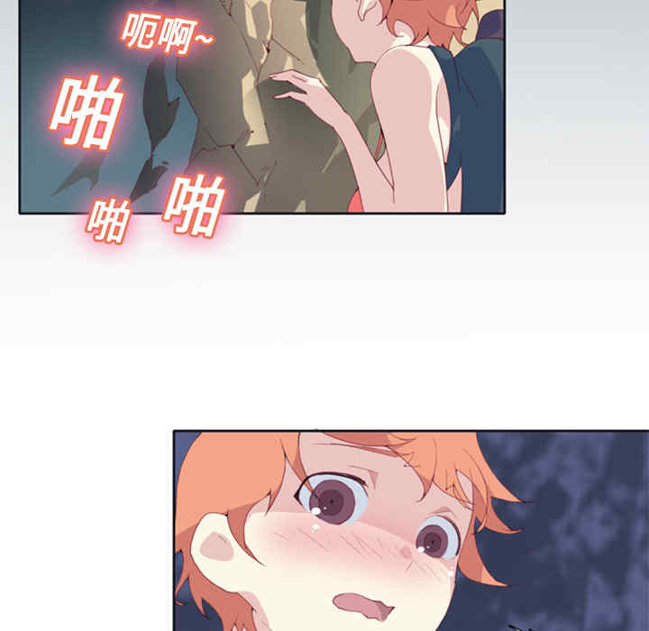 韩国漫画15少女漂流记韩漫_15少女漂流记-第6话在线免费阅读-韩国漫画-第44张图片