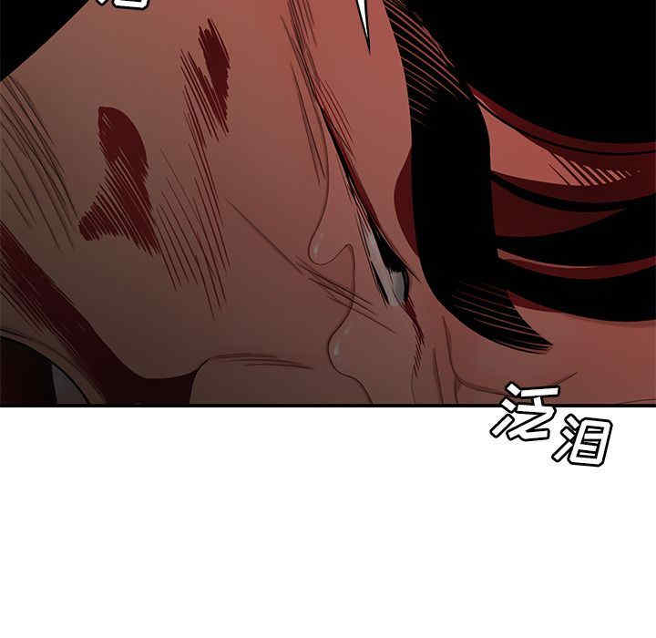 韩国漫画致命牢笼/绝命陷阱韩漫_致命牢笼/绝命陷阱-第4话在线免费阅读-韩国漫画-第66张图片