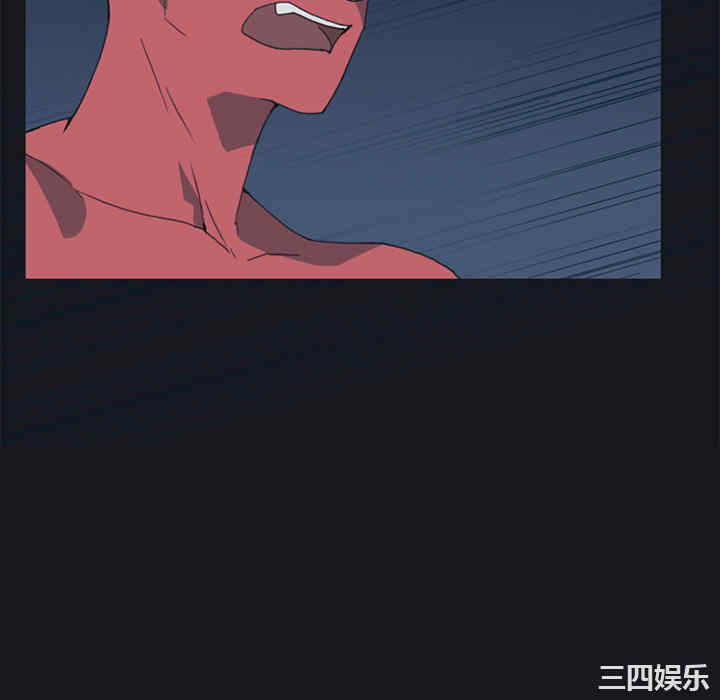 韩国漫画15少女漂流记韩漫_15少女漂流记-第16话在线免费阅读-韩国漫画-第34张图片