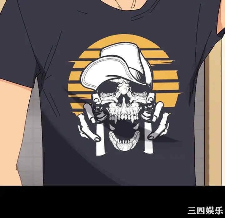 韩国漫画乖乖上钩/危机四伏的家庭生活韩漫_乖乖上钩/危机四伏的家庭生活-第34话在线免费阅读-韩国漫画-第107张图片