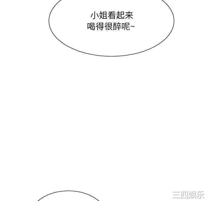 韩国漫画变脸逆袭/变身面膜韩漫_变脸逆袭/变身面膜-第16话在线免费阅读-韩国漫画-第76张图片