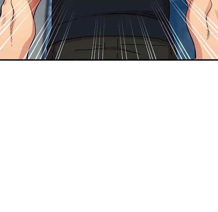 韩国漫画闯入我们家的H先生韩漫_闯入我们家的H先生-第46话在线免费阅读-韩国漫画-第23张图片