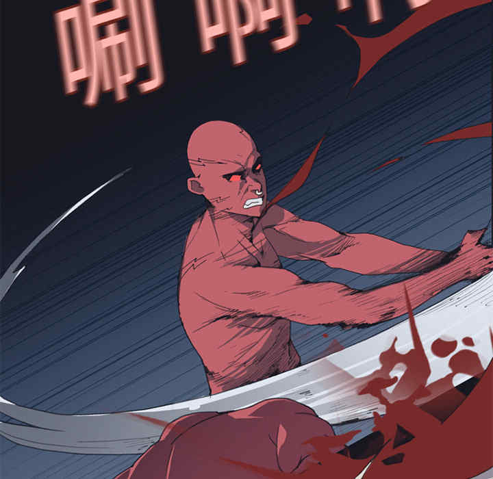 韩国漫画15少女漂流记韩漫_15少女漂流记-第16话在线免费阅读-韩国漫画-第37张图片