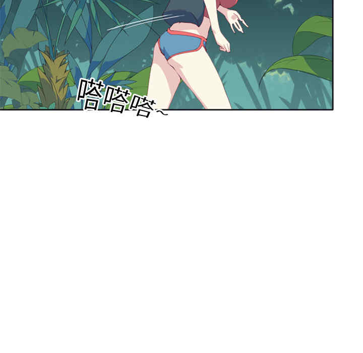 韩国漫画15少女漂流记韩漫_15少女漂流记-第6话在线免费阅读-韩国漫画-第51张图片