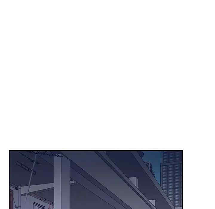 韩国漫画特殊佣人/我的专属管家韩漫_特殊佣人/我的专属管家-第17话在线免费阅读-韩国漫画-第51张图片