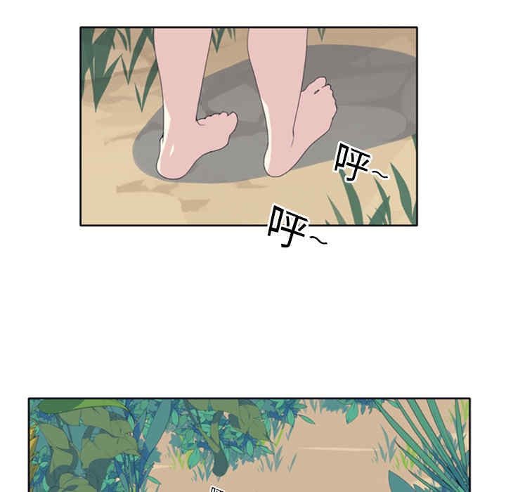 韩国漫画15少女漂流记韩漫_15少女漂流记-第6话在线免费阅读-韩国漫画-第53张图片