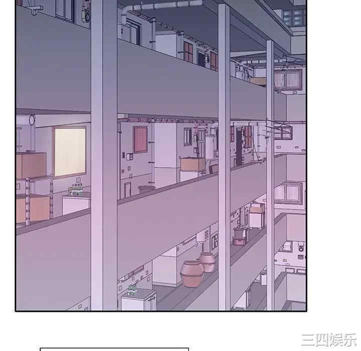 韩国漫画特殊佣人/我的专属管家韩漫_特殊佣人/我的专属管家-第17话在线免费阅读-韩国漫画-第52张图片