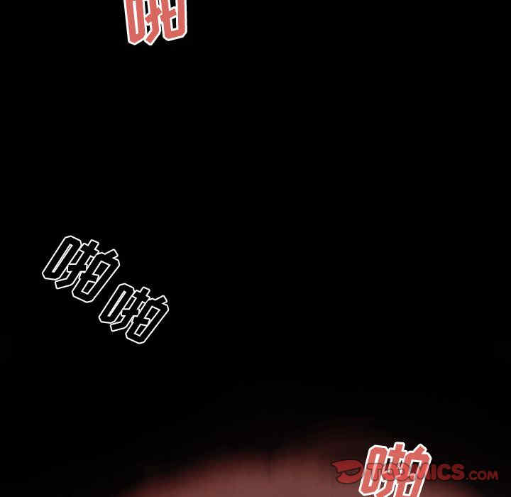 韩国漫画致命牢笼/绝命陷阱韩漫_致命牢笼/绝命陷阱-第11话在线免费阅读-韩国漫画-第12张图片