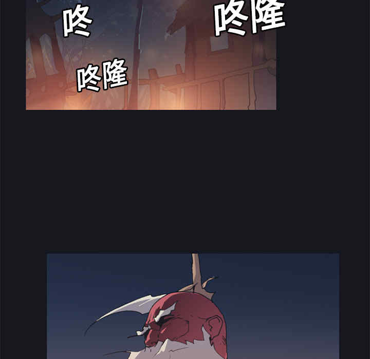 韩国漫画15少女漂流记韩漫_15少女漂流记-第16话在线免费阅读-韩国漫画-第43张图片