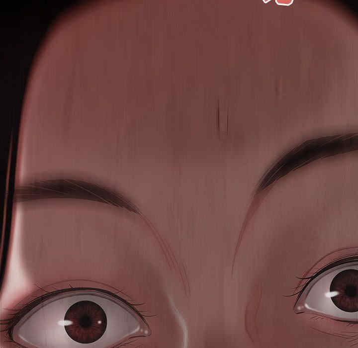 韩国漫画致命牢笼/绝命陷阱韩漫_致命牢笼/绝命陷阱-第11话在线免费阅读-韩国漫画-第13张图片