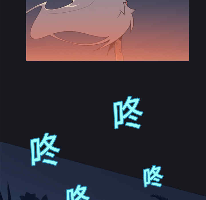 韩国漫画15少女漂流记韩漫_15少女漂流记-第16话在线免费阅读-韩国漫画-第44张图片