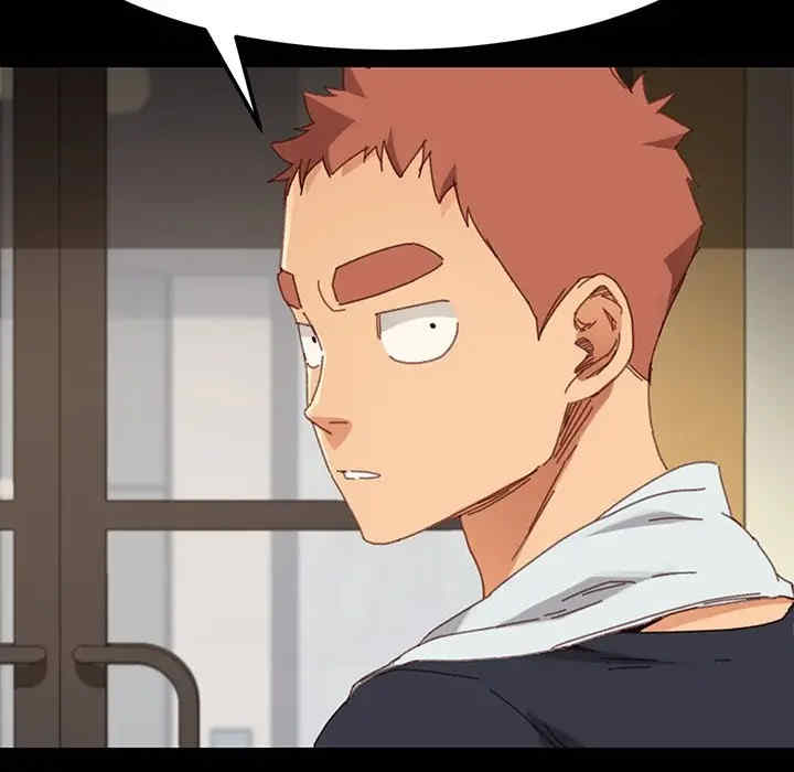 韩国漫画乖乖上钩/危机四伏的家庭生活韩漫_乖乖上钩/危机四伏的家庭生活-第34话在线免费阅读-韩国漫画-第118张图片