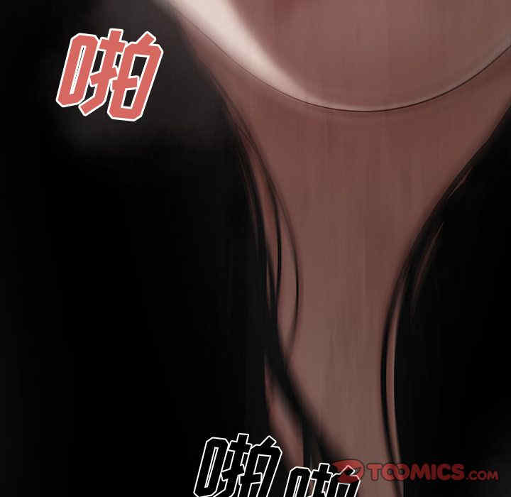 韩国漫画致命牢笼/绝命陷阱韩漫_致命牢笼/绝命陷阱-第11话在线免费阅读-韩国漫画-第15张图片