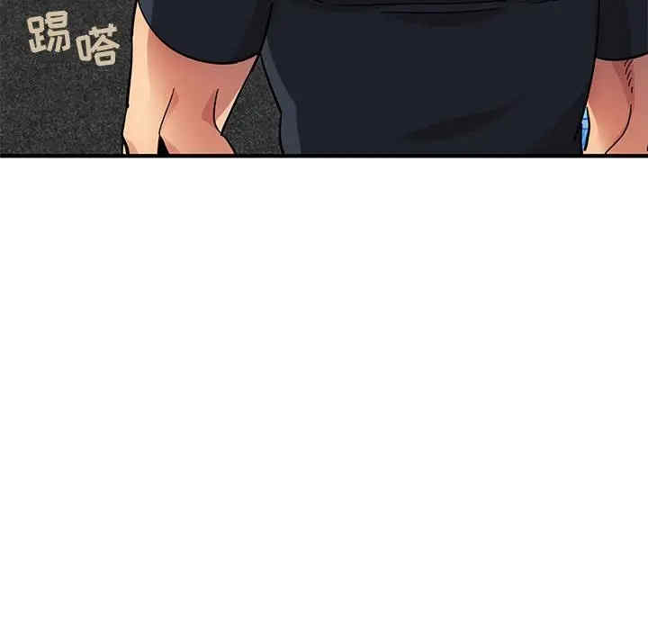 韩国漫画闯入我们家的H先生韩漫_闯入我们家的H先生-第46话在线免费阅读-韩国漫画-第35张图片