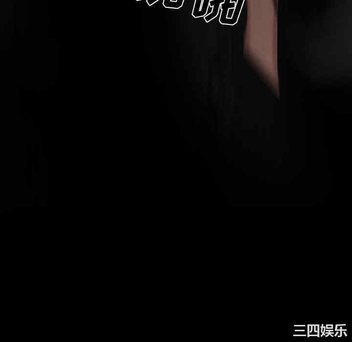 韩国漫画致命牢笼/绝命陷阱韩漫_致命牢笼/绝命陷阱-第11话在线免费阅读-韩国漫画-第16张图片