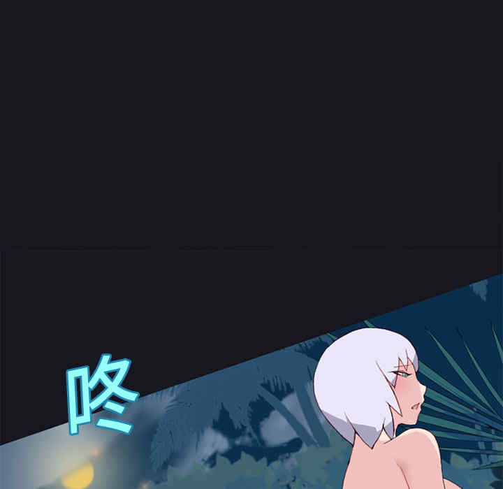 韩国漫画15少女漂流记韩漫_15少女漂流记-第16话在线免费阅读-韩国漫画-第51张图片