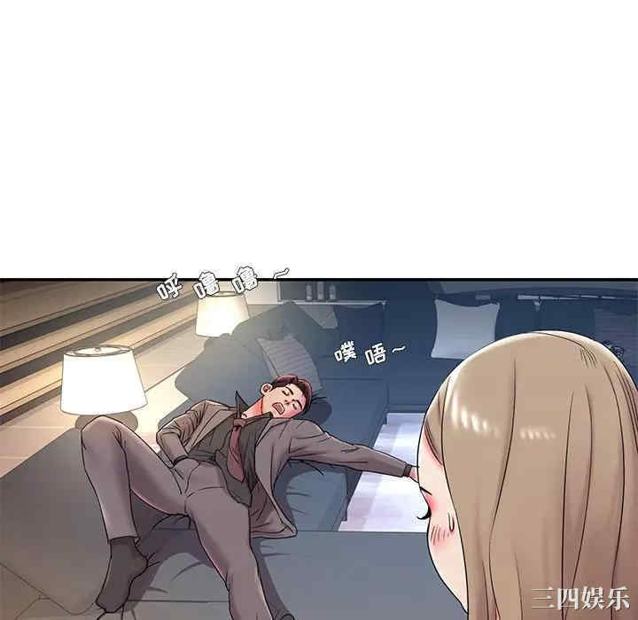 韩国漫画被抛弃的男人/男孩没人爱韩漫_被抛弃的男人/男孩没人爱-第3话在线免费阅读-韩国漫画-第64张图片