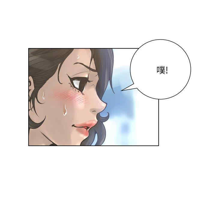 韩国漫画变脸逆袭/变身面膜韩漫_变脸逆袭/变身面膜-第16话在线免费阅读-韩国漫画-第85张图片